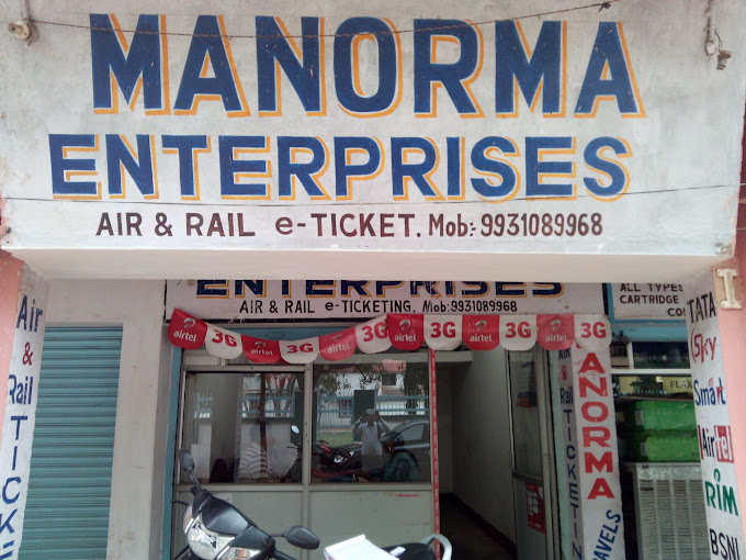 Manorma Travels - Ashok Nagar - Ranchi Image