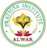 Pratigya Institute - Alwar Image