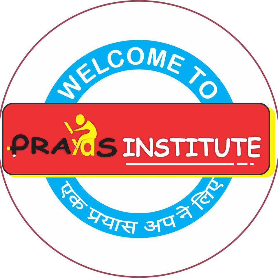 Prayas Institute - Alwar Image