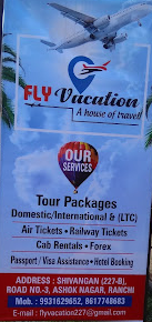 Fly Vacations - Ashok Nagar - Ranchi Image