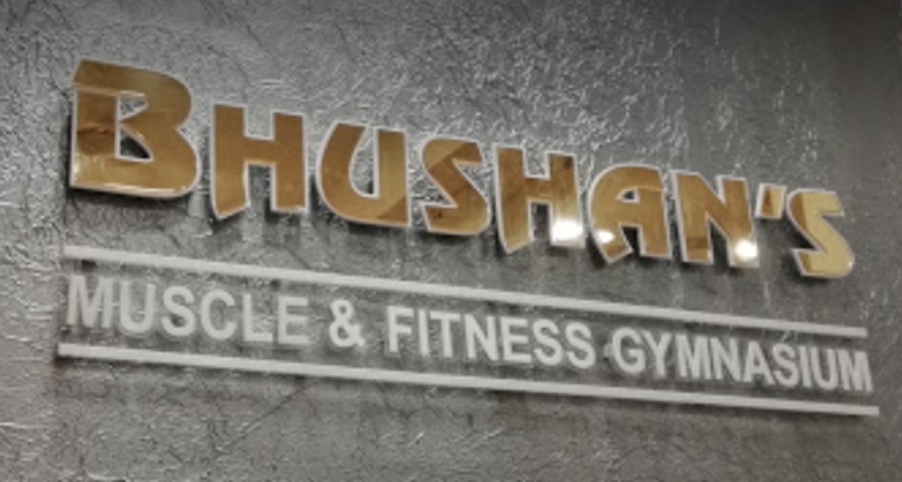 Bhushan's Muscle & Fitness Gymnasium - Palghar Image