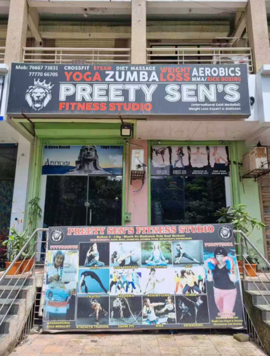 Preety Sens Fitness Studio - Palghar Image