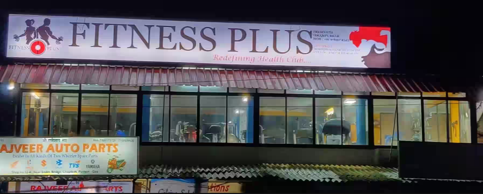 Fitness Plus Gym - Goa Image