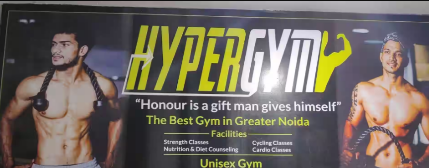 Hyper Gym - Greater Noida Image