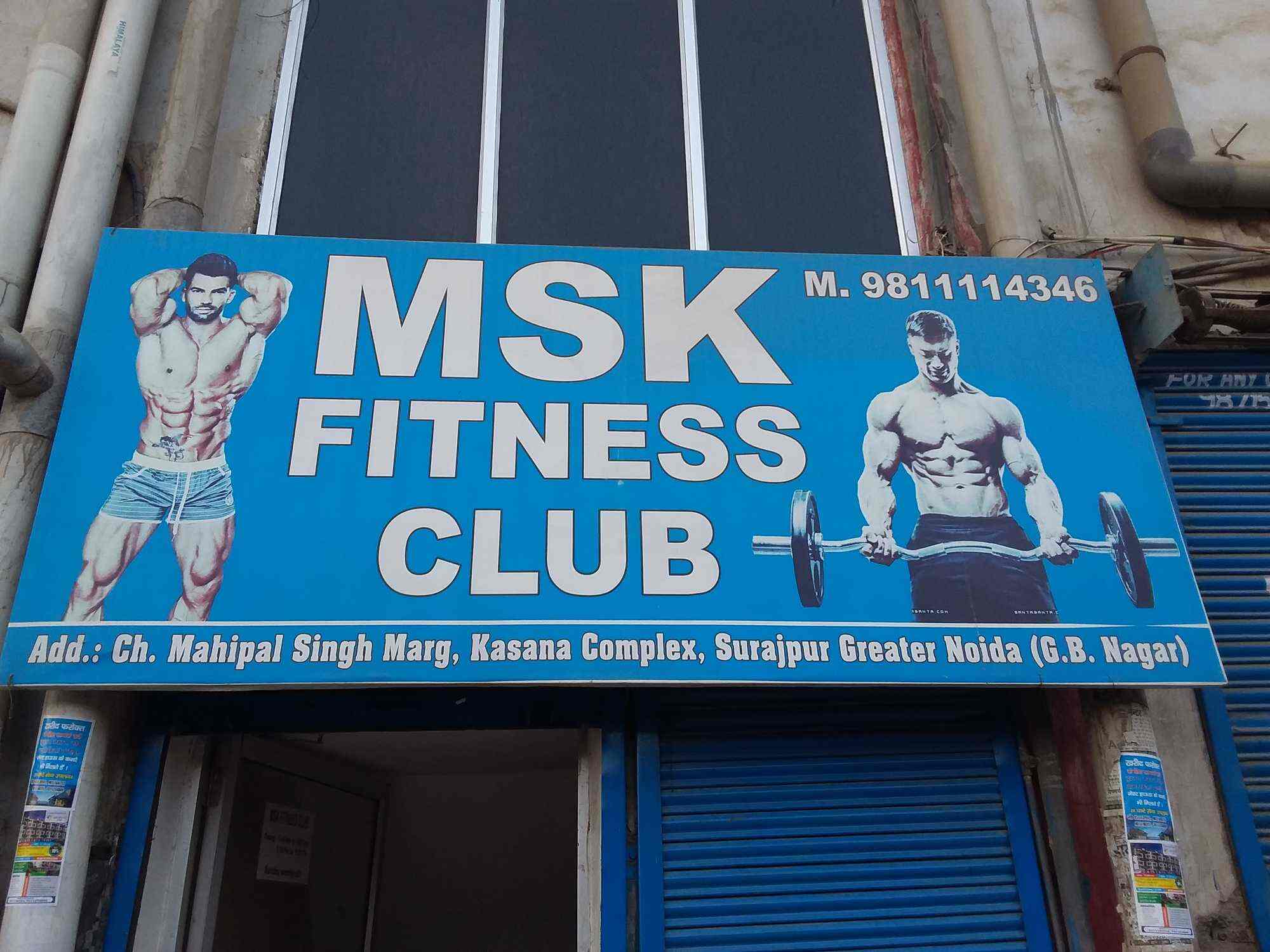 Msk Fitness Club - Greater Noida Image