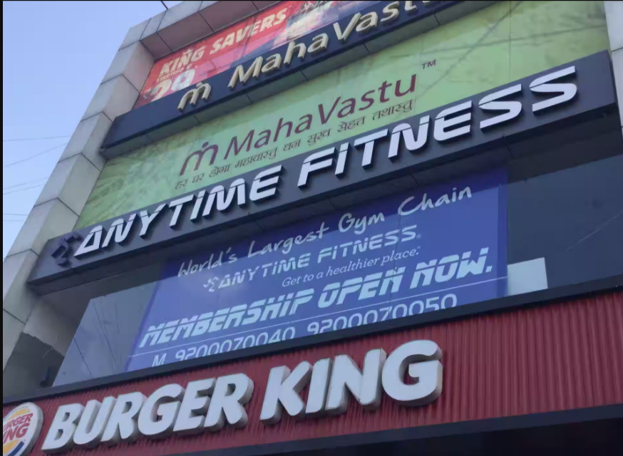 Anytime Fitness - Ludhiana Image