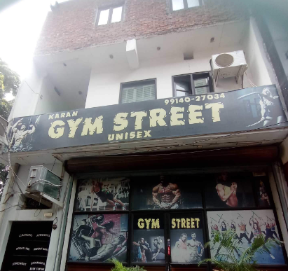 Gym Street - Ludhiana Image