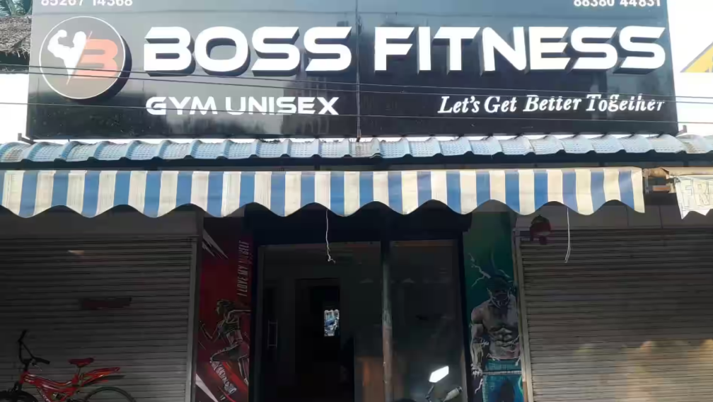 Boss Fitness - Coimbatore Image