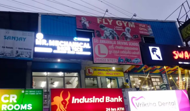 Fly Fitness Center And Gym - Coimbatore Image