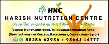 Harish Nutrition Centre - Coimbatore Image