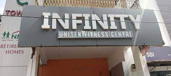 Infinity Gym - Coimbatore Image