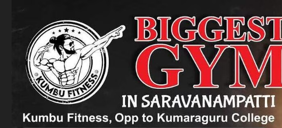 Kumbu Fitness - Coimbatore Image