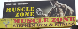 Muscle Zone - Coimbatore Image