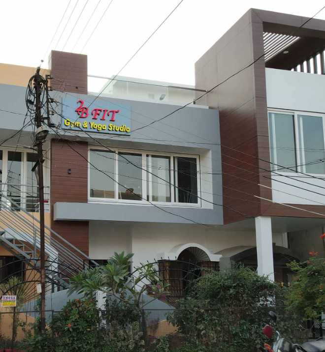 2B Fit Gym and Yoga Studio - Raipur Image