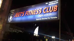 Jeet's Fitness Club - Raipur Image