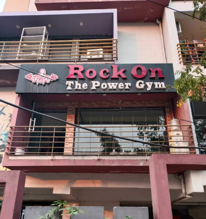 Rock On The Power Gym - Nagpur Image