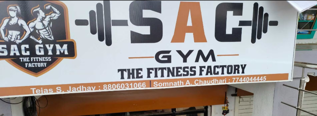 Ishwar koli GYM - Jalgaon Image