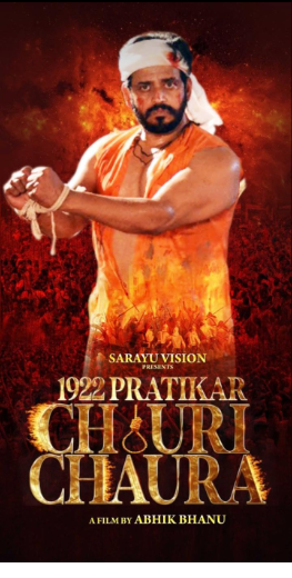 1922 Pratikar Chauri Chaura Image