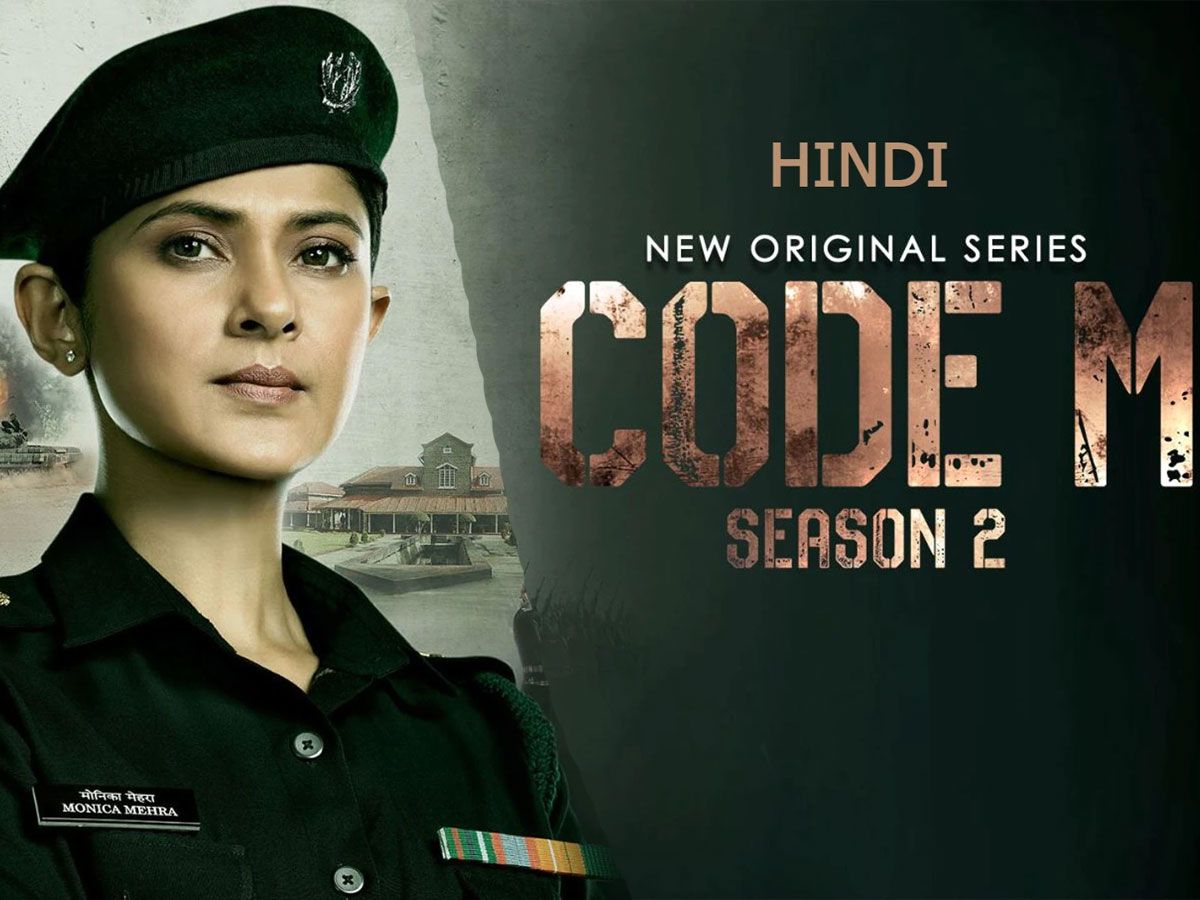 Code M Season 2 Image