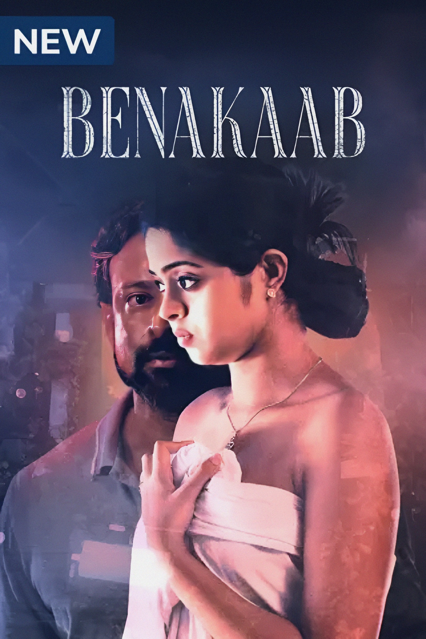 Benakaab Image