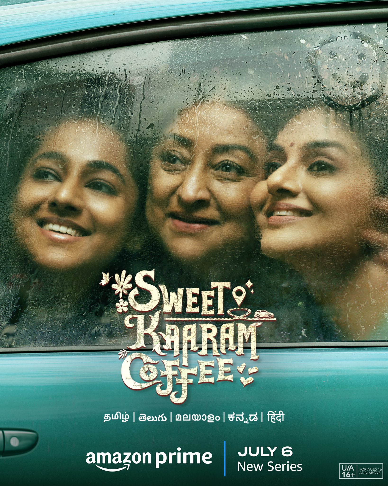 Sweet Kaaram Coffee Image