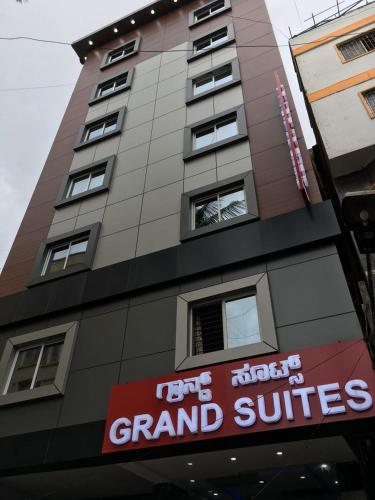 Hotel Grand Suites - Mahipalpur - New Delhi Image