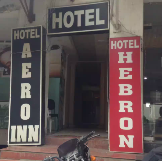 Hotel Hebron - Mahipalpur - New Delhi Image