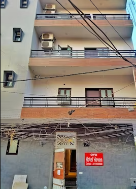 Hotel Heven - Hari Nagar - New Delhi Image