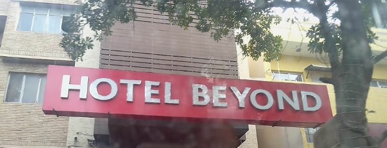 Hotel Beyond Hospilalitty - Malviya Nagar - New Delhi Image