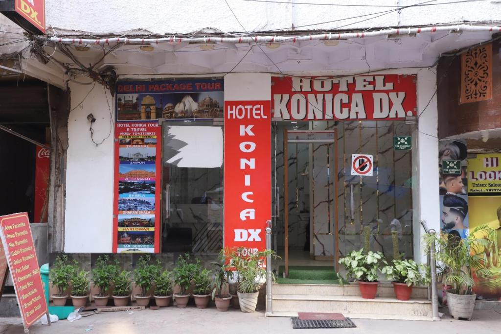 Hotel Konica - Paharganj - New Delhi Image