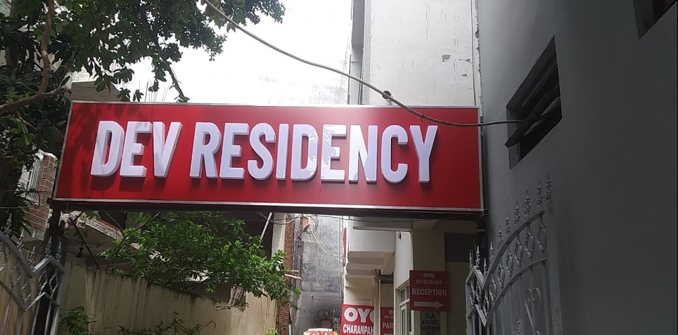 Dev Residency - Sarita Vihar - New Delhi Image