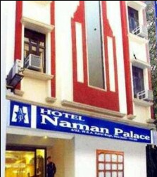 Hotel Naman Palace - Karol Bagh - New Delhi Image