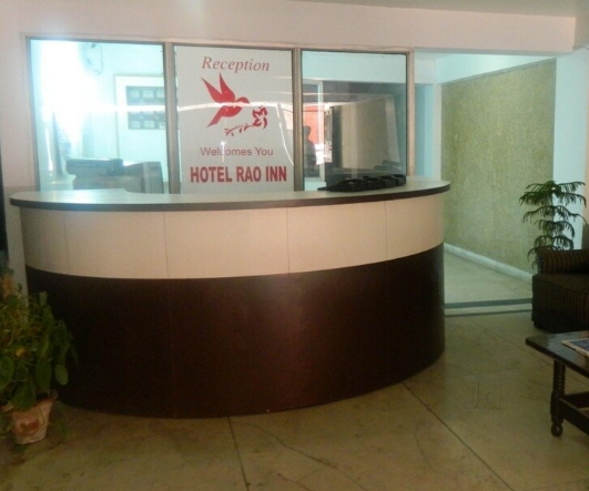 Hotel Rao Inn - Mahipalpur Extn - New Delhi Image