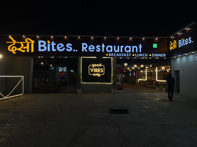 Desi Bites Restaurant - Kankerkhera - Meerut Image