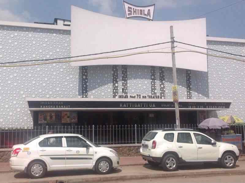 Hotel Sheela Cinema - Paharganj - New Delhi Image