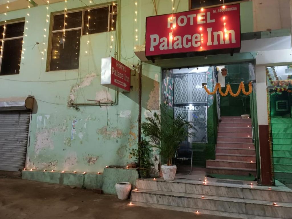 Hotel Palace Inn - Mahipalpur - Delhi Image