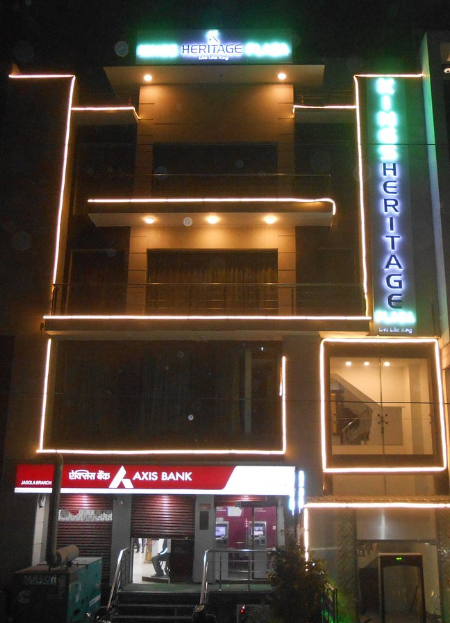 Kings Heritage Plaza - Patel Nagar - Delhi Image