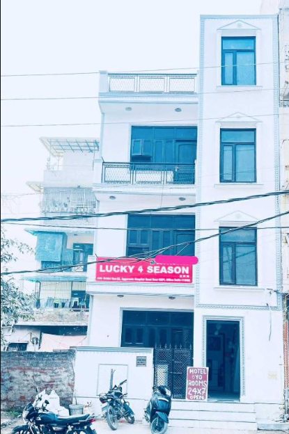 Hotel Lucky 4 Season Inn - Rohini Sector 22 - Delhi Image