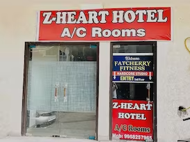 Z Heart Hotel - Lal Kuan - New Delhi Image