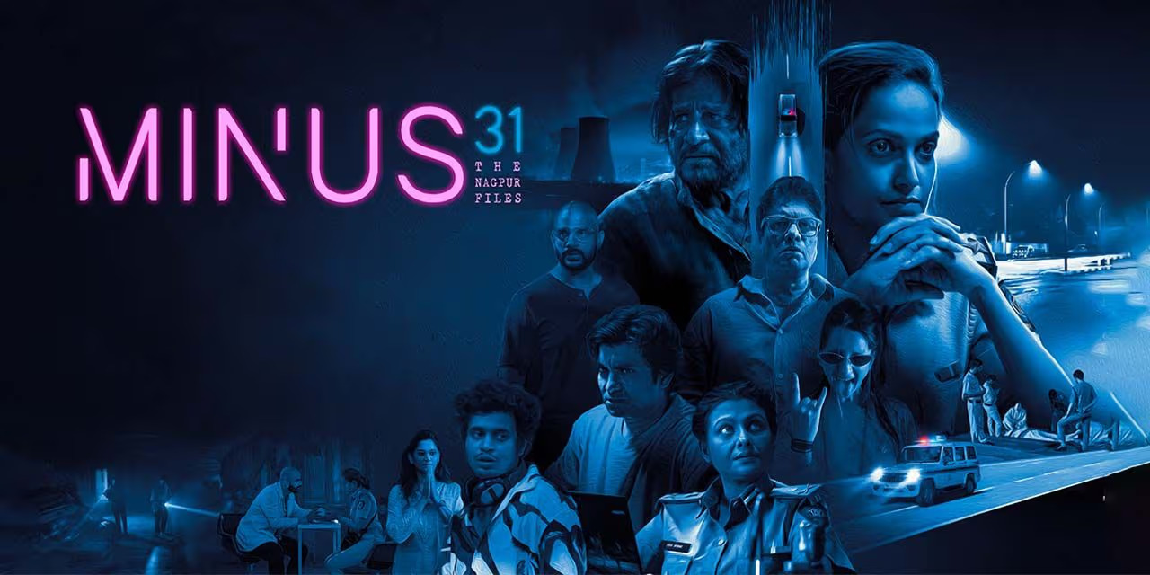 Minus 31: The Nagpur Files Image