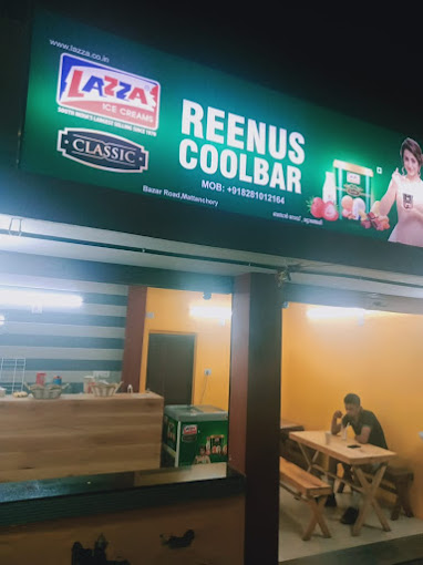 Reenus Cool Bar - Mattancherry - Kochi Image