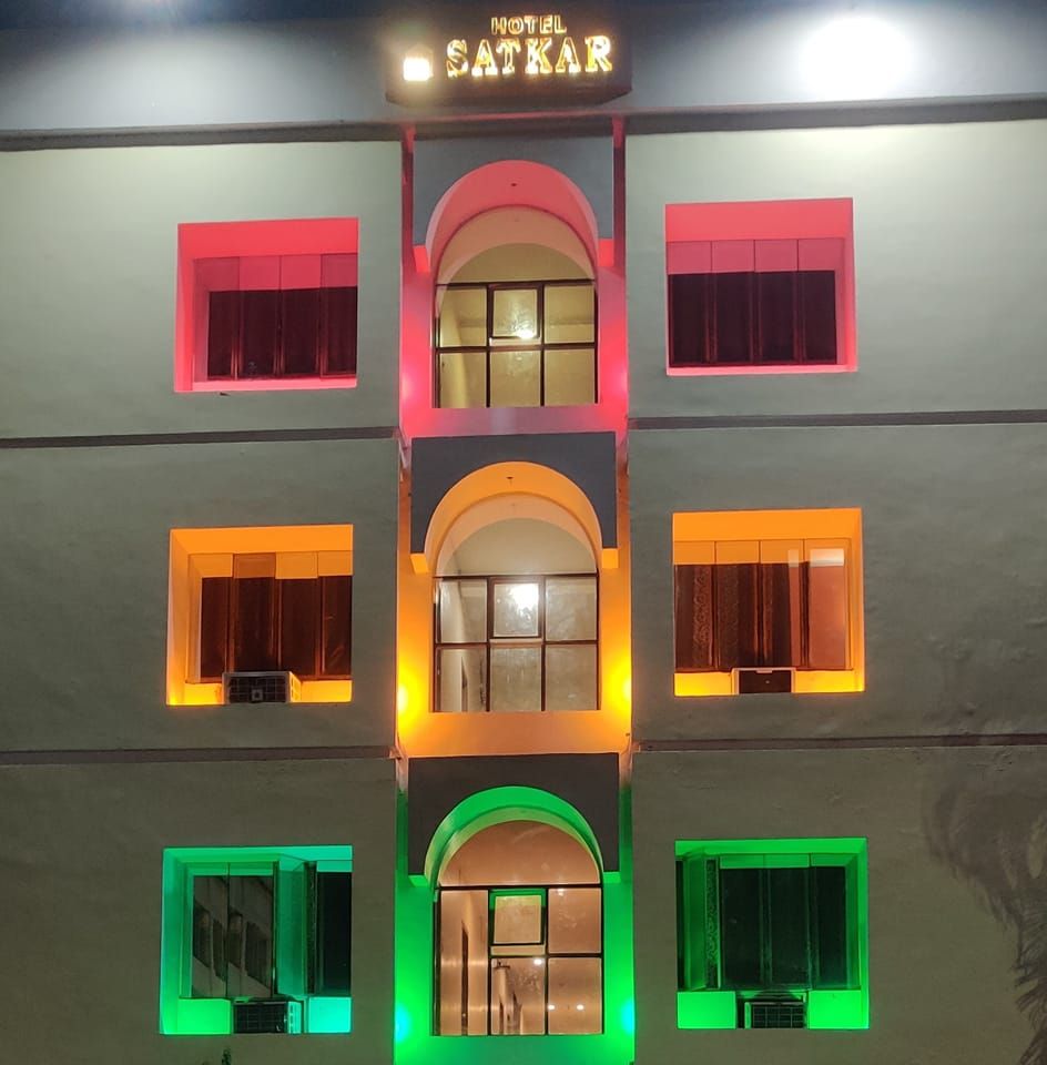 Hotel Satkar - Katihar Image