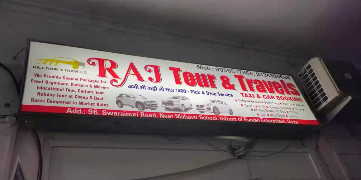 Raj Tour And Travels - Gewalbigha - Gaya Image