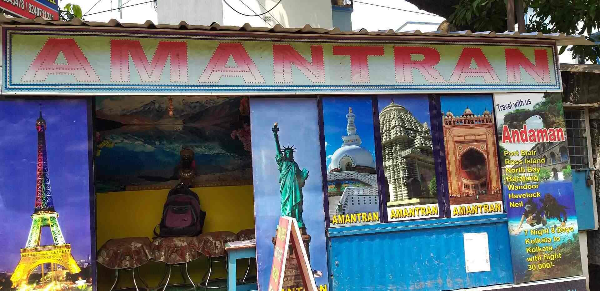 Amantran Tours & Travels - Chinsurah - Hoogly Image