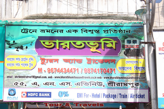 Bharat Bhumi Tour & Travels - Serampore - Hoogly Image