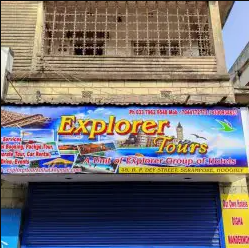 Explorer Tour - Serampore - Hoogly Image