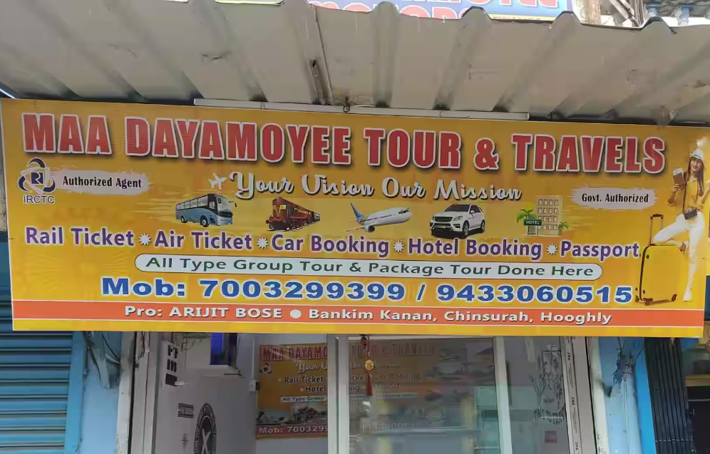 Maa Dayamoyee Tour & Travels - Chinsurah - Hoogly Image