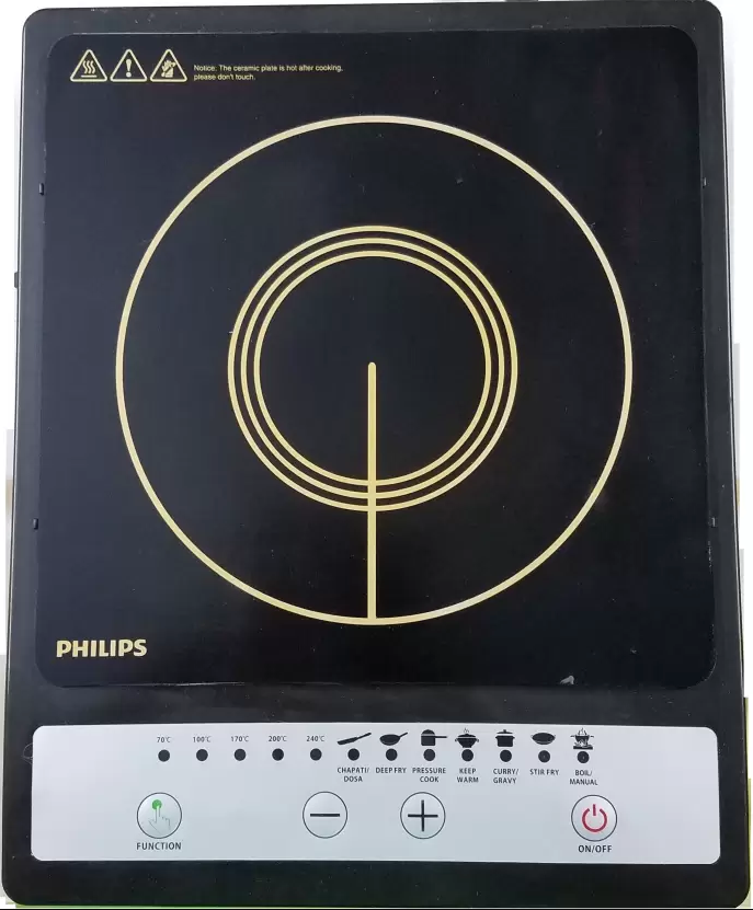 Philips Induction Cooktop HD4920 Image