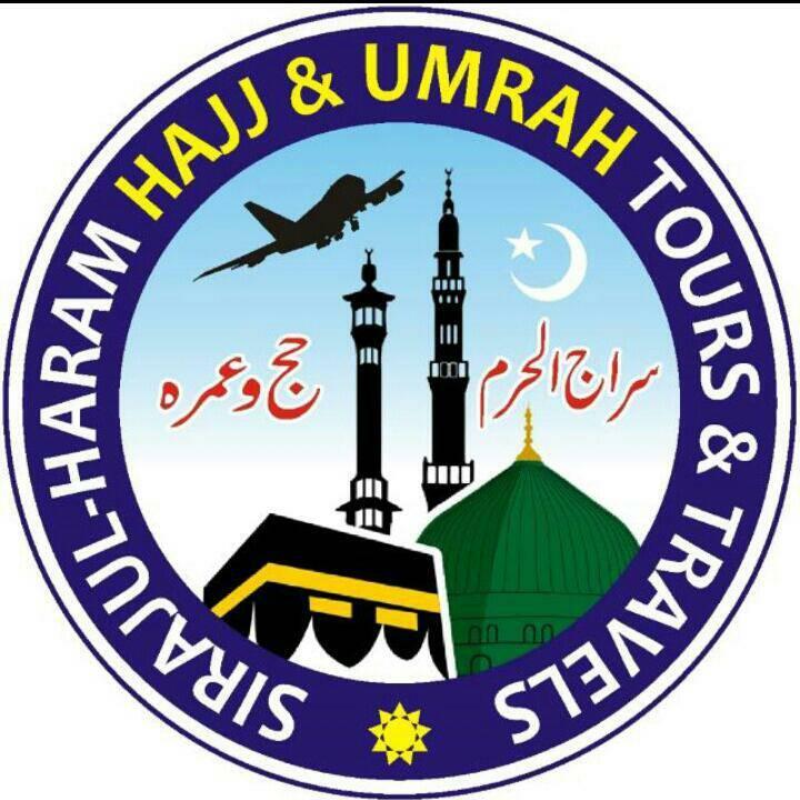 Sirajul-Haram Hajj and Umrah Tours and Travels - Dhourra Mafi - Aligarh Image