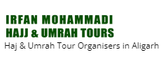 Irfan Mohammadi Haj and Umrah Tours - Barula Market - Aligarh Image